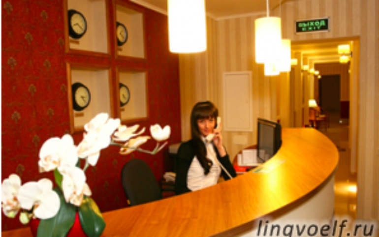 Hotel Reservations Hotel Reservations